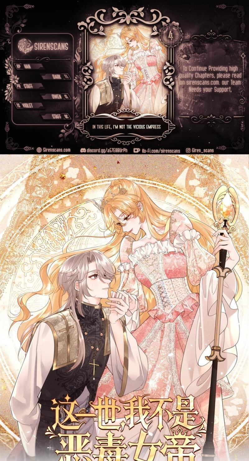 In This Life, I'm Resigning From Being a Villain Queen Chapter 4 page 1 - 