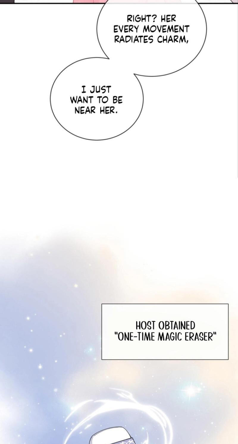 In This Life, I'm Resigning From Being a Villain Queen Chapter 4 page 47 - 