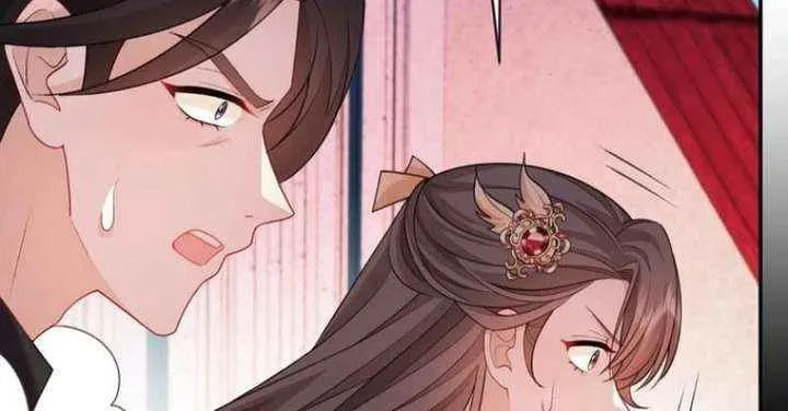 In This Life, I'm Resigning From Being a Villain Queen Chapter 40 page 25 - 
