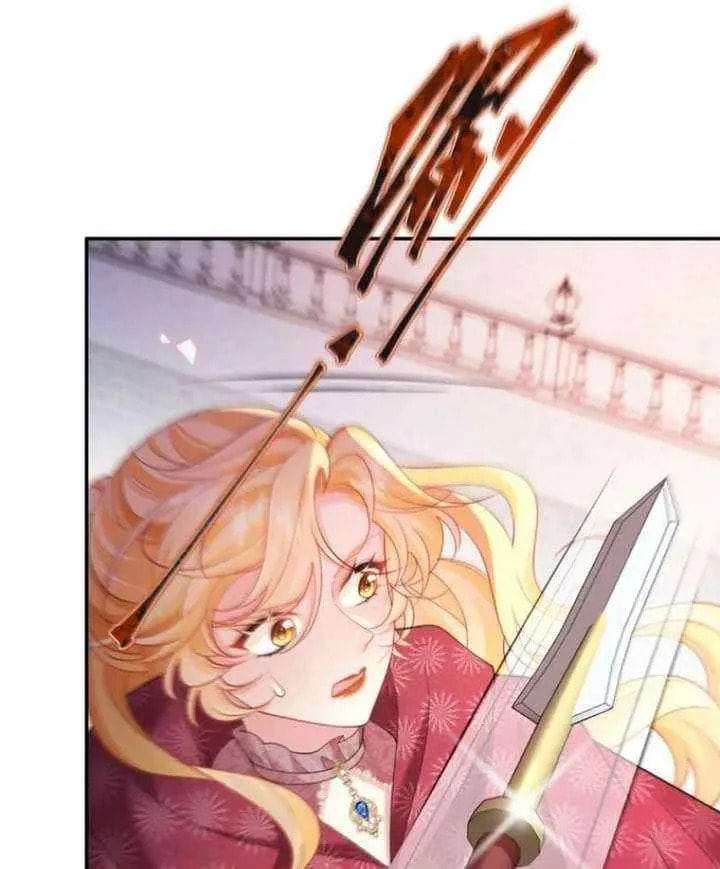 In This Life, I'm Resigning From Being a Villain Queen Chapter 40 page 5 - 
