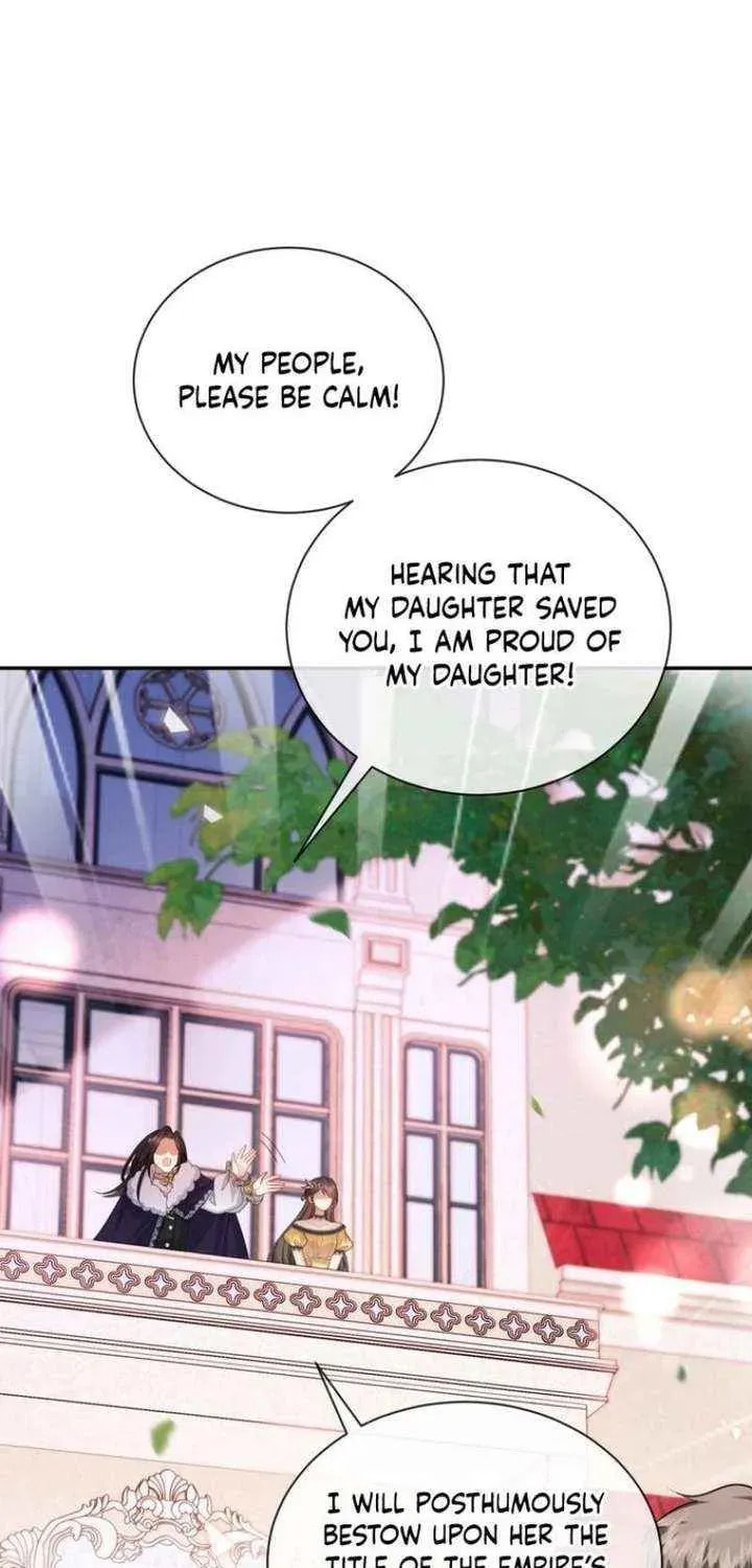 In This Life, I'm Resigning From Being a Villain Queen Chapter 41 page 16 - 