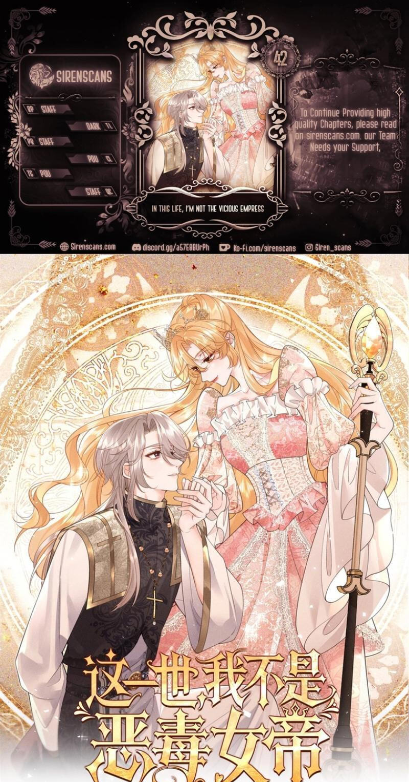 In This Life, I'm Resigning From Being a Villain Queen Chapter 42 page 1 - 