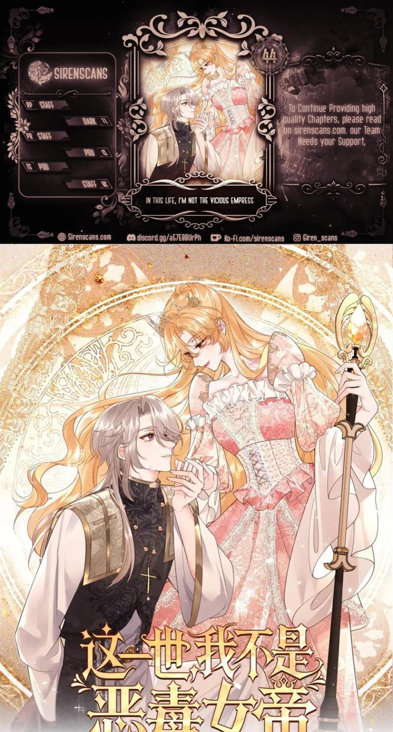 In This Life, I'm Resigning From Being a Villain Queen Chapter 44 page 1 - 