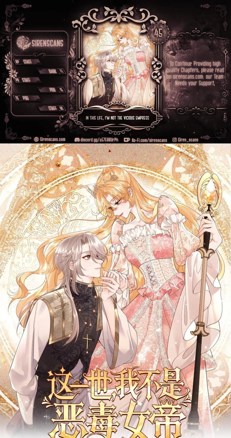 In This Life, I'm Resigning From Being a Villain Queen Chapter 45 page 1 - 