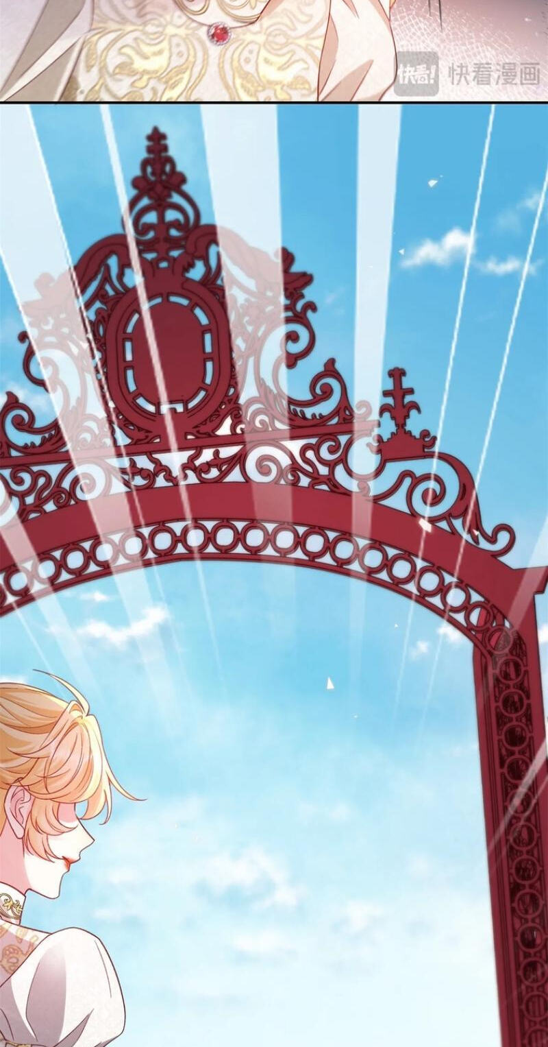In This Life, I'm Resigning From Being a Villain Queen Chapter 45 page 54 - 