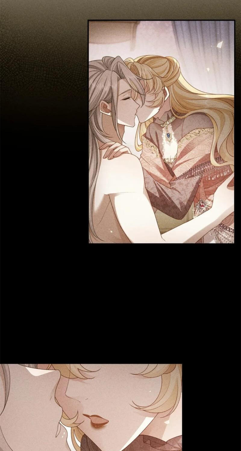 In This Life, I'm Resigning From Being a Villain Queen Chapter 46 page 17 - 