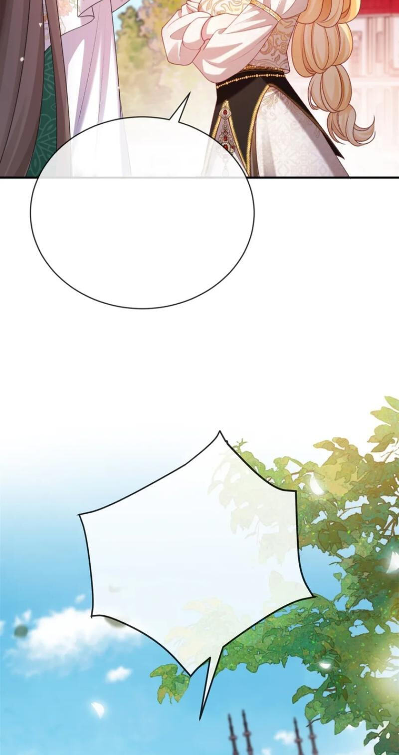 In This Life, I'm Resigning From Being a Villain Queen Chapter 46 page 55 - 