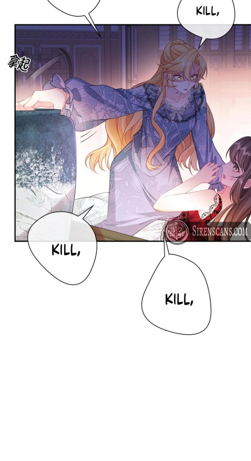 In This Life, I'm Resigning From Being a Villain Queen Chapter 5 page 29 - 