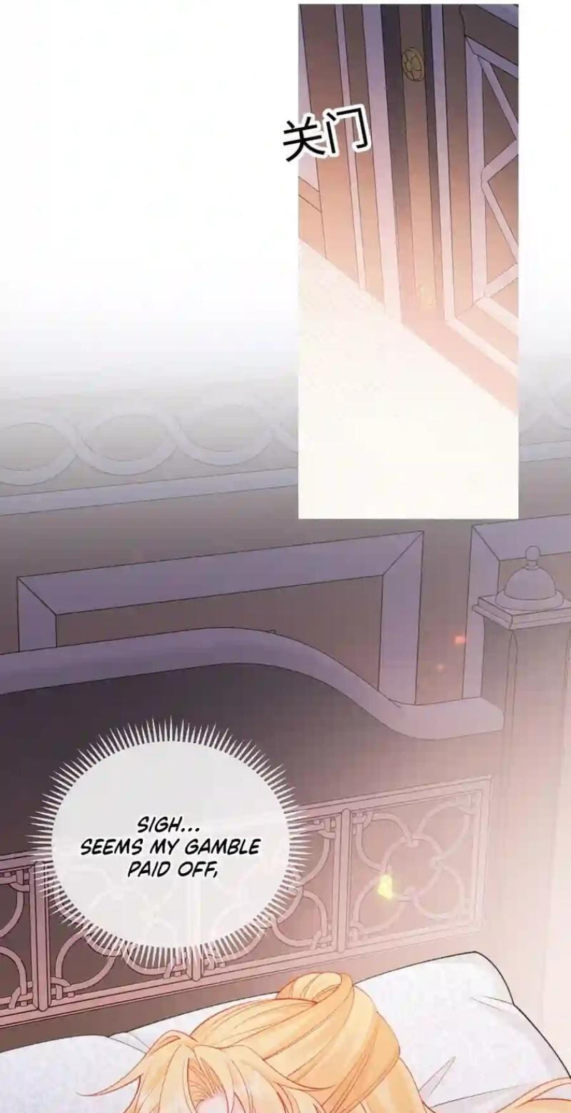In This Life, I'm Resigning From Being a Villain Queen Chapter 6 page 11 - 
