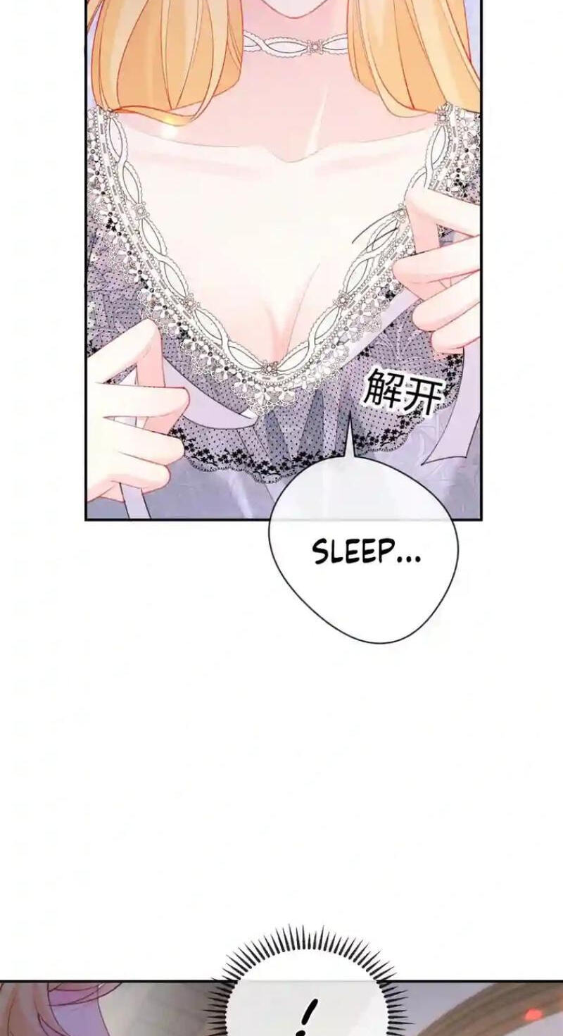 In This Life, I'm Resigning From Being a Villain Queen Chapter 6 page 4 - 