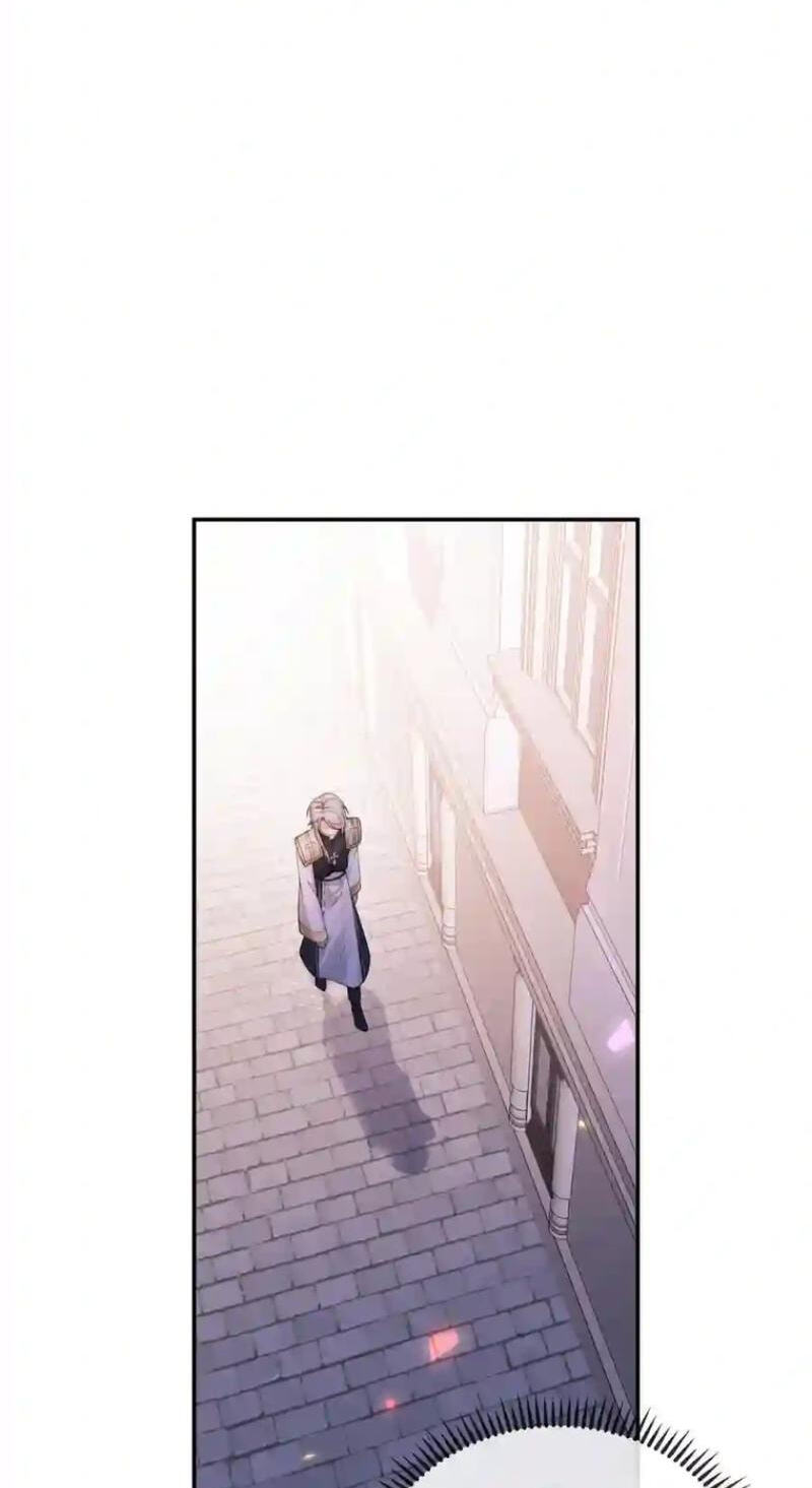 In This Life, I'm Resigning From Being a Villain Queen Chapter 6 page 31 - 