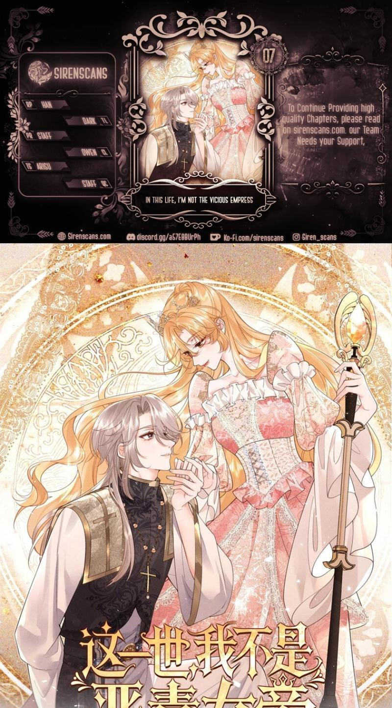In This Life, I'm Resigning From Being a Villain Queen Chapter 7 page 1 - 