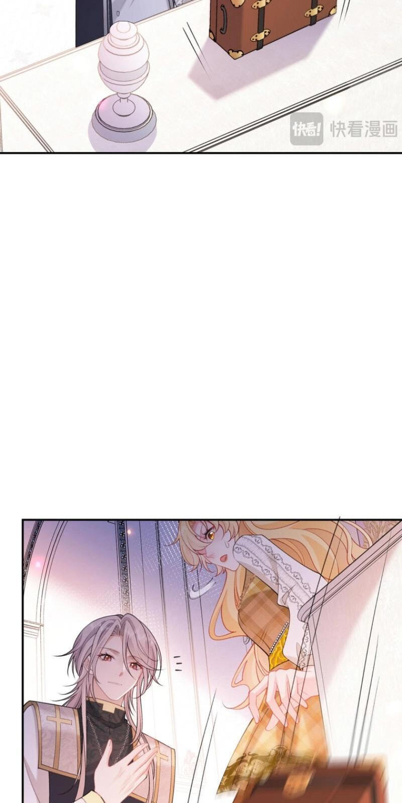 In This Life, I'm Resigning From Being a Villain Queen Chapter 7 page 25 - 