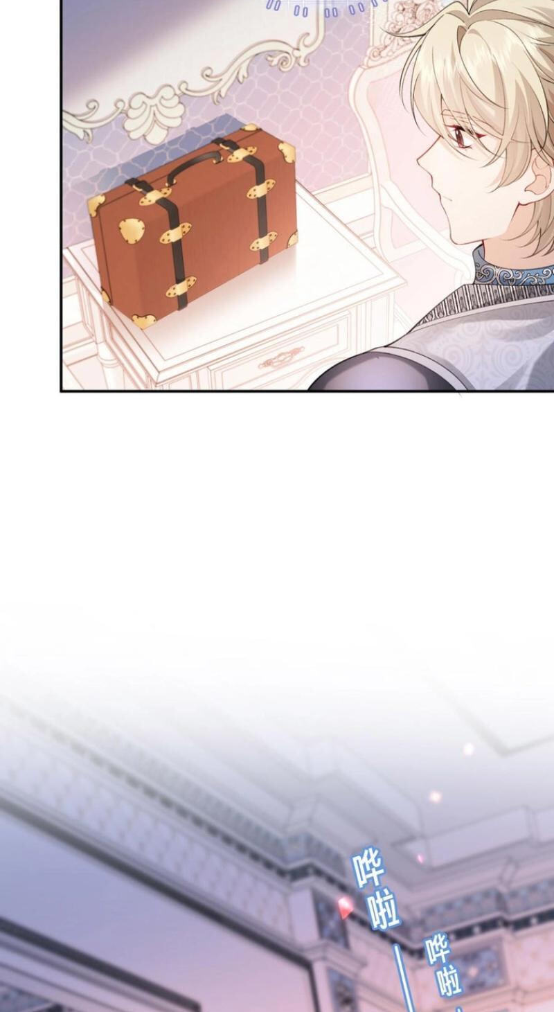 In This Life, I'm Resigning From Being a Villain Queen Chapter 8 page 39 - 