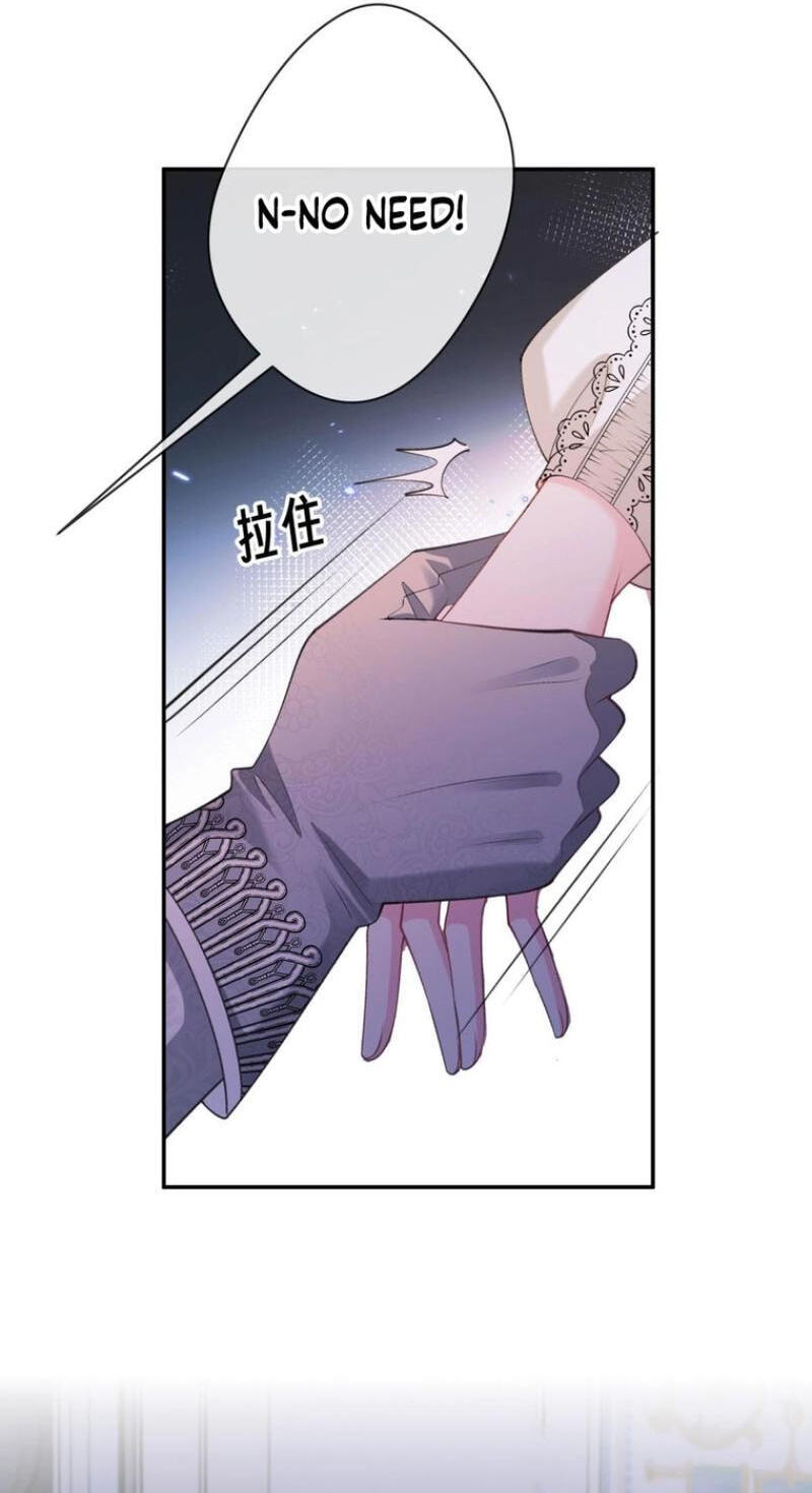 In This Life, I'm Resigning From Being a Villain Queen Chapter 8 page 10 - 