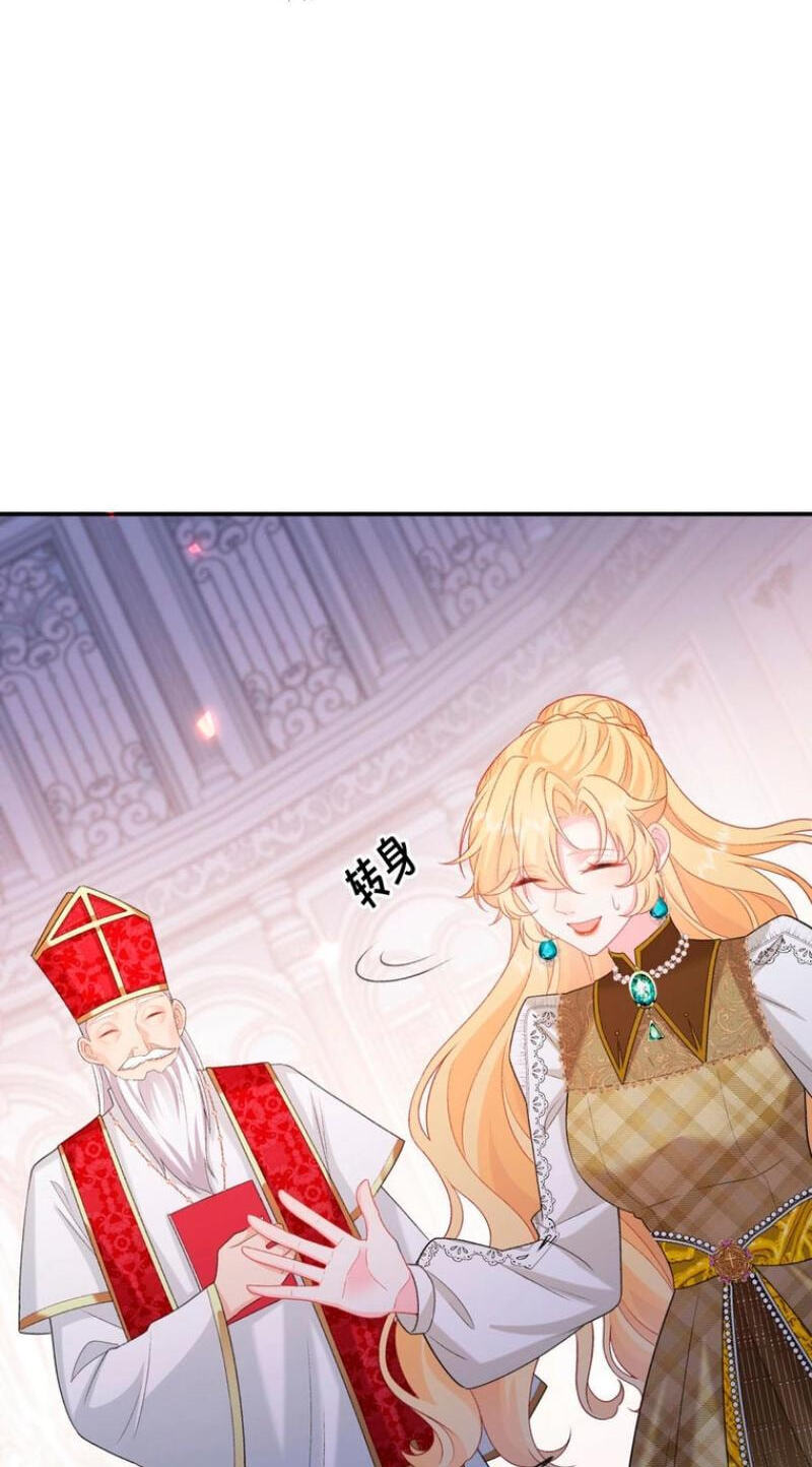 In This Life, I'm Resigning From Being a Villain Queen Chapter 9 page 27 - 