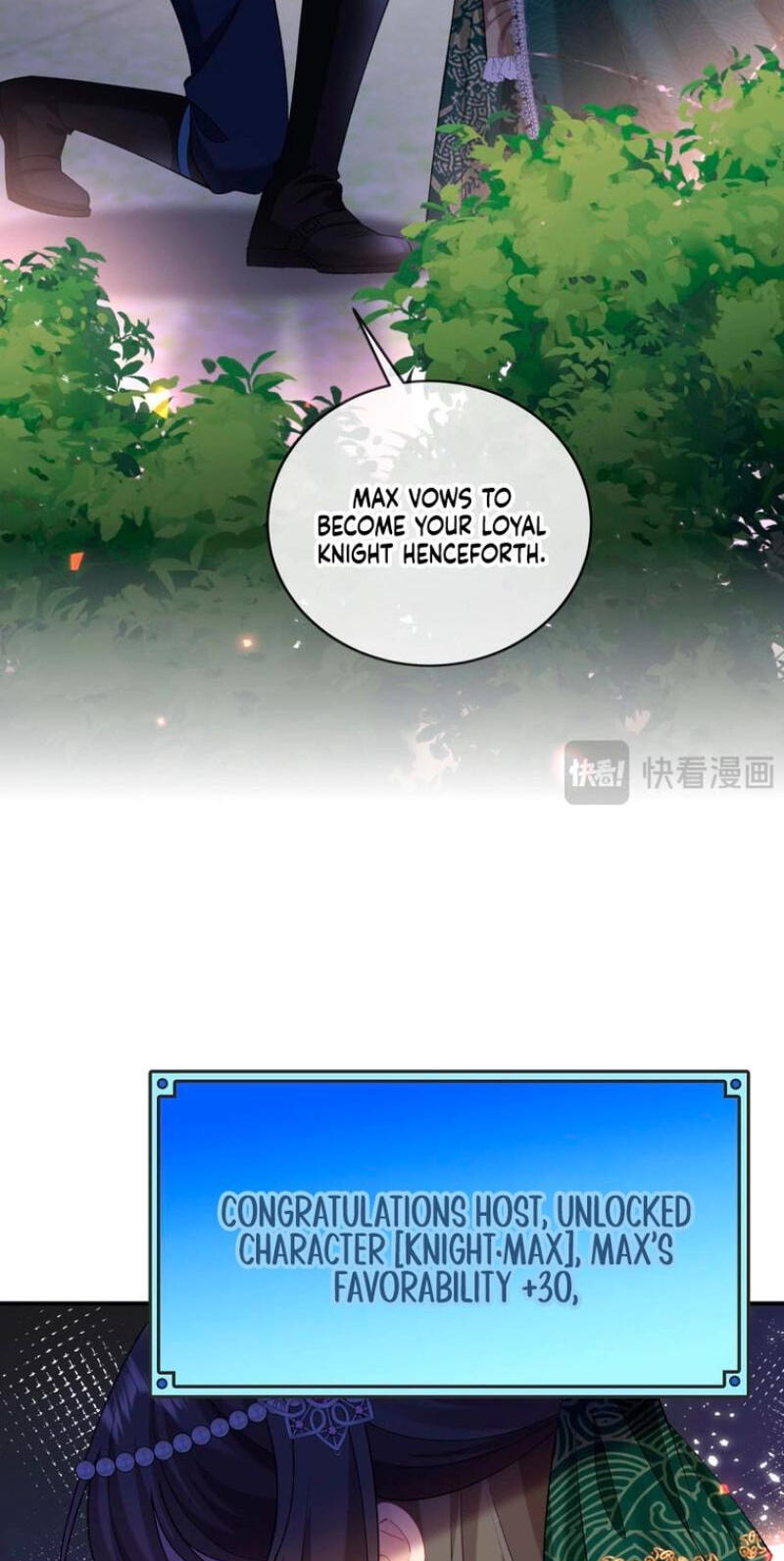 In This Life, I'm Resigning From Being a Villain Queen Chapter 9 page 6 - 
