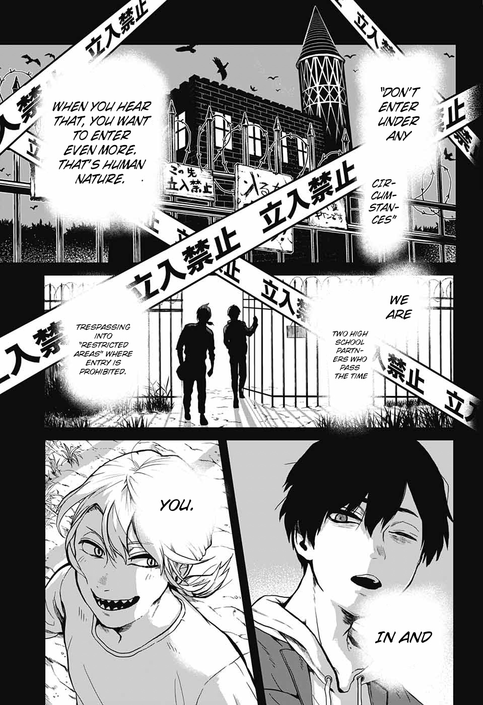 In to You Chapter 0 page 4 - 