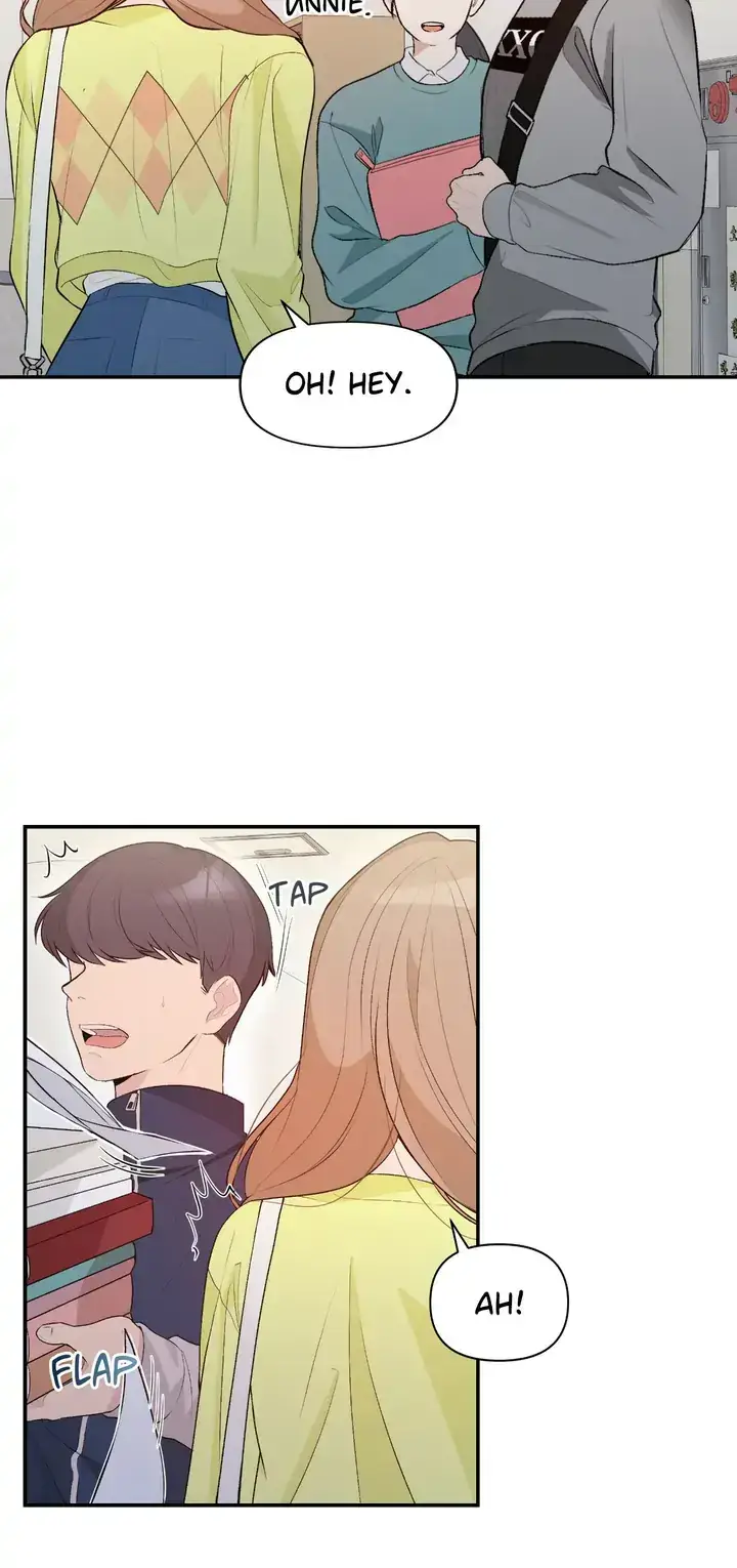 In Too Deep Chapter 1 page 3 - 