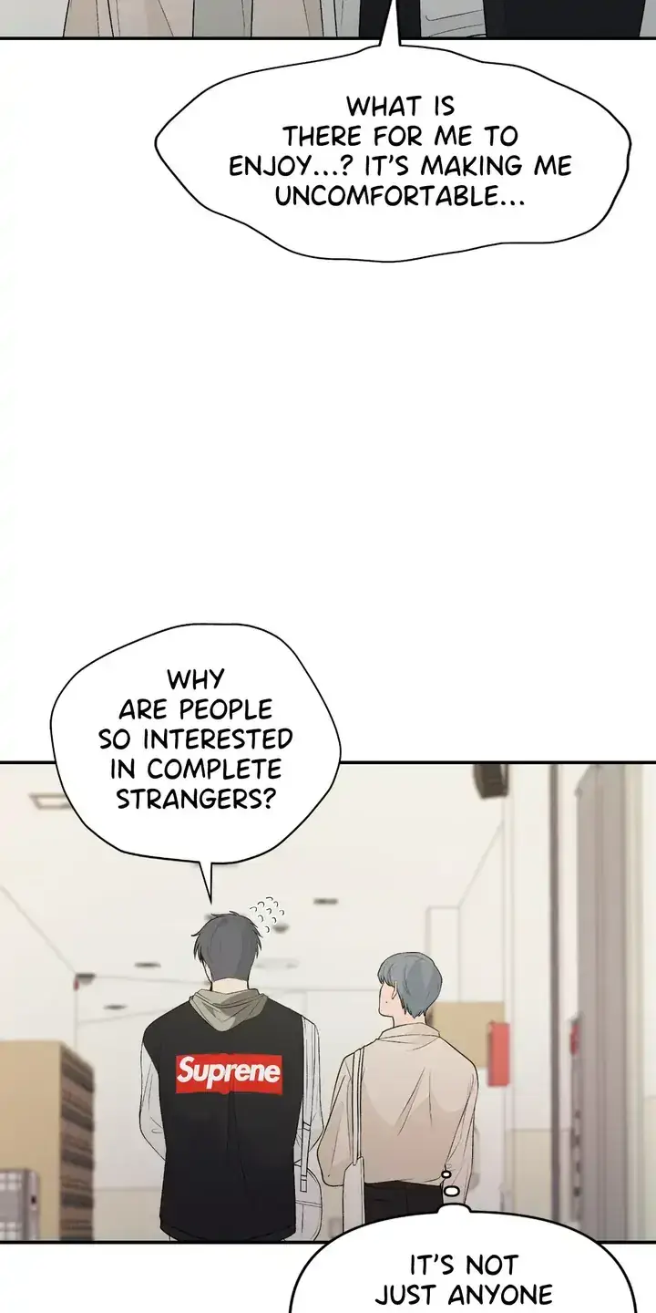 In Too Deep Chapter 1 page 23 - 