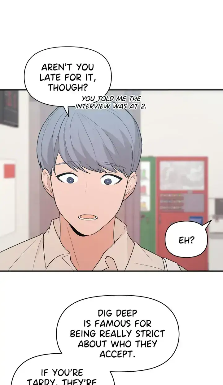In Too Deep Chapter 1 page 27 - 