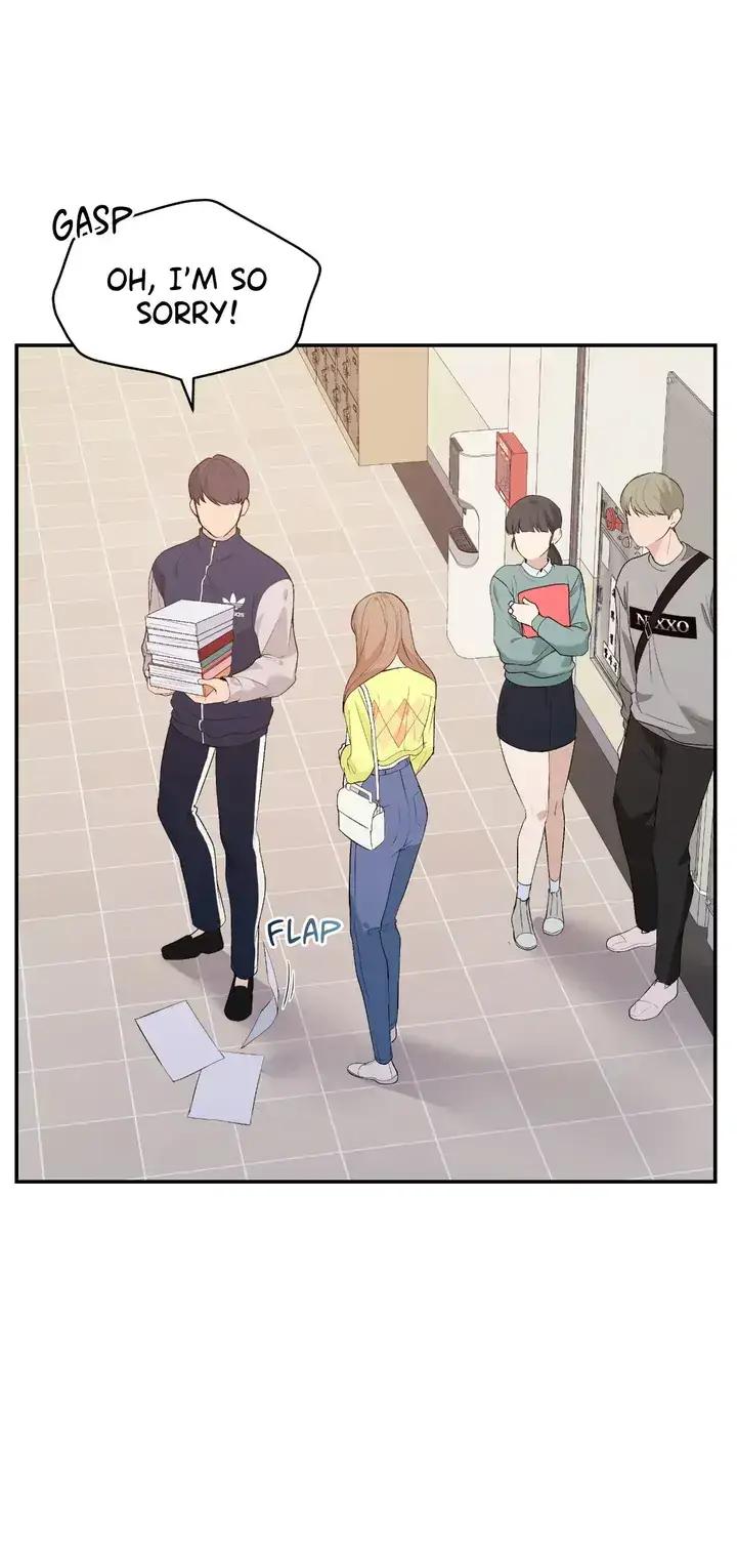 In Too Deep Chapter 1 page 4 - 