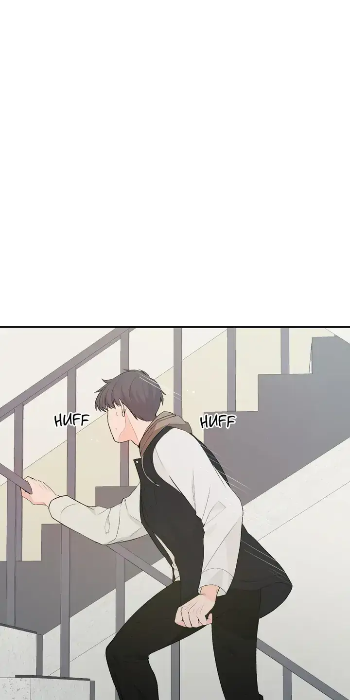 In Too Deep Chapter 1 page 31 - 