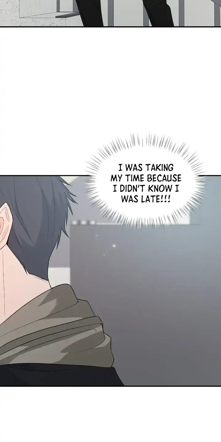 In Too Deep Chapter 1 page 32 - 