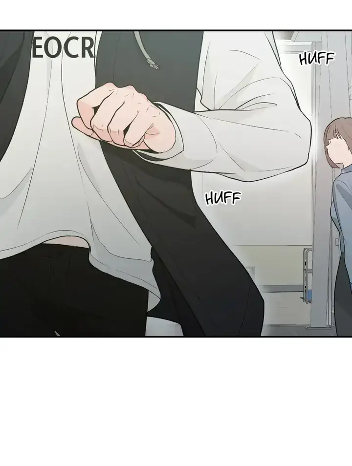 In Too Deep Chapter 1 page 33 - 