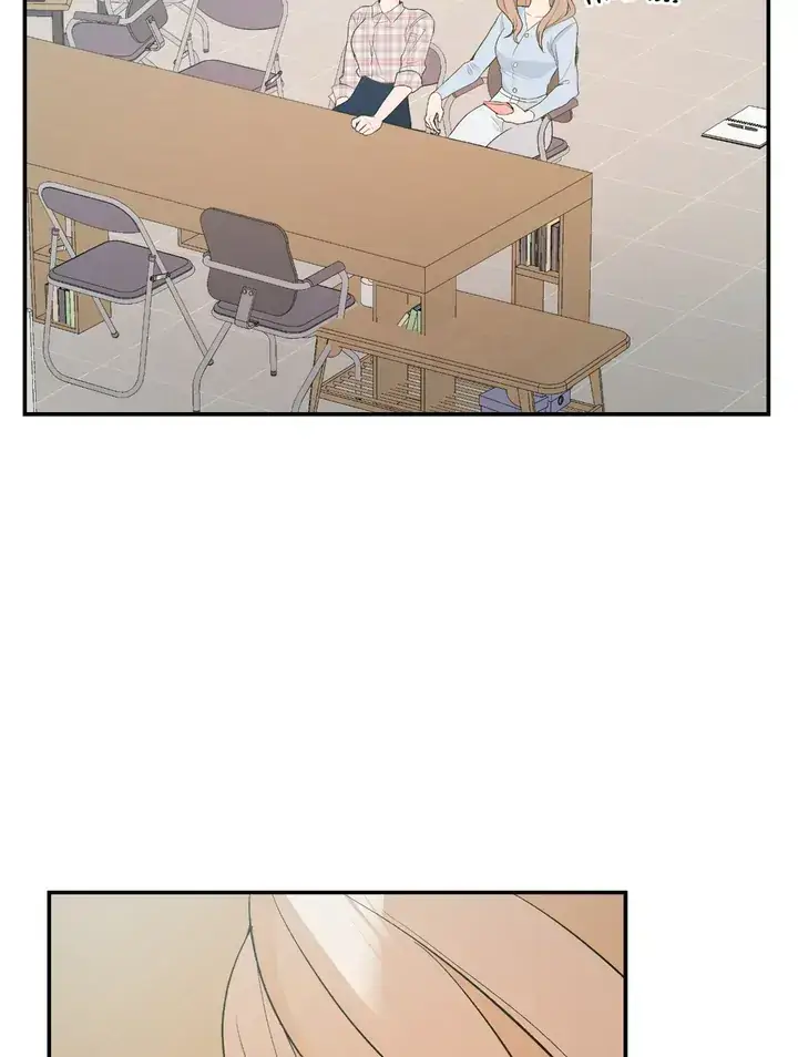 In Too Deep Chapter 1 page 35 - 