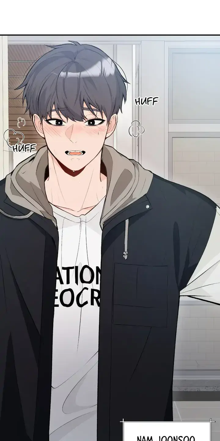 In Too Deep Chapter 1 page 43 - 