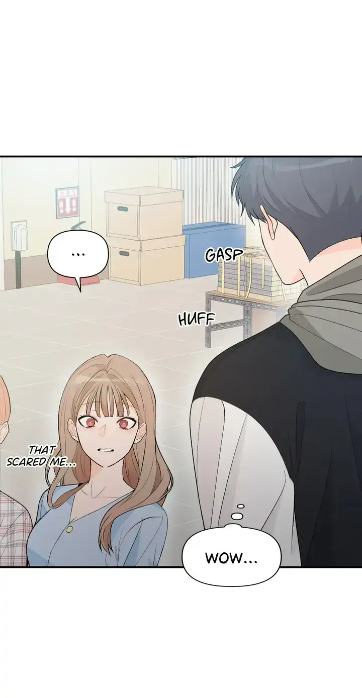 In Too Deep Chapter 1 page 45 - 