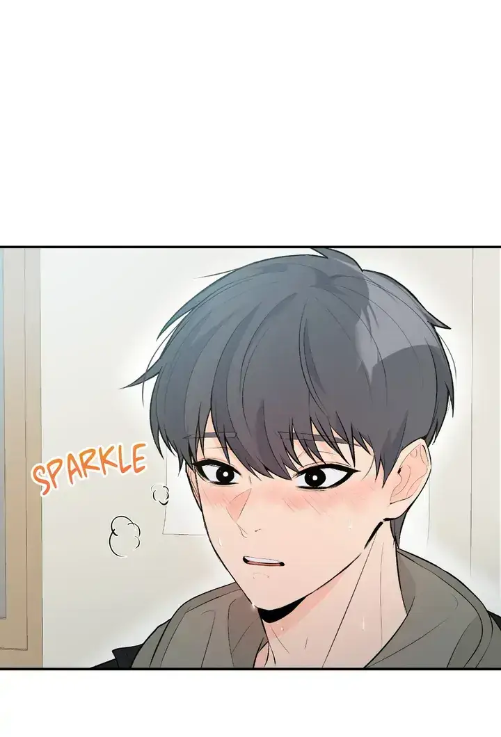 In Too Deep Chapter 1 page 49 - 
