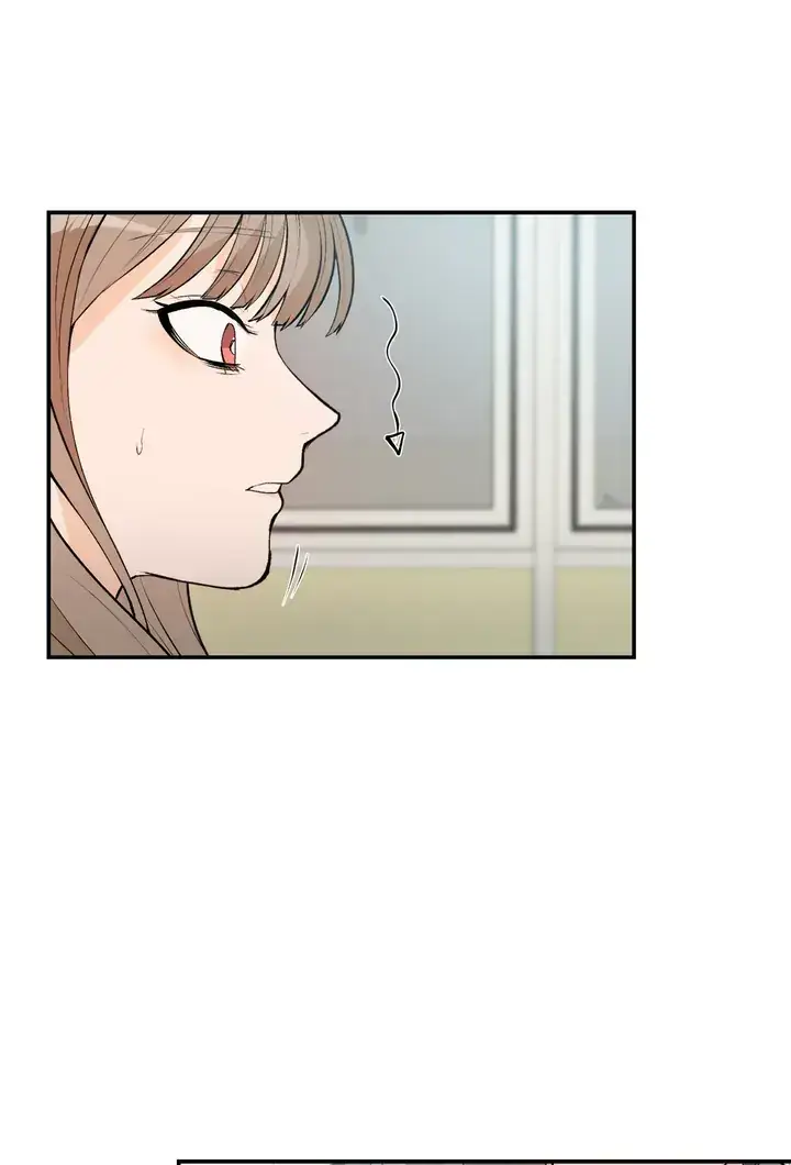 In Too Deep Chapter 1 page 50 - 