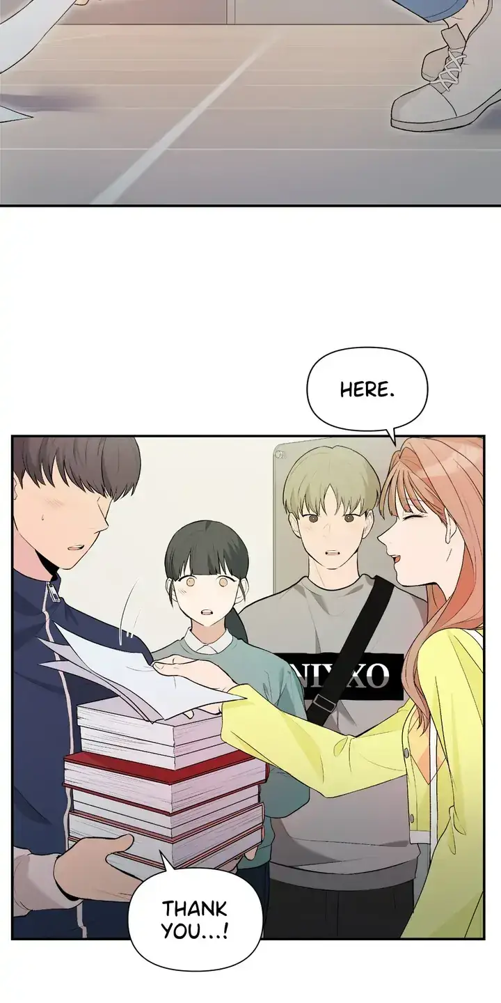 In Too Deep Chapter 1 page 6 - 