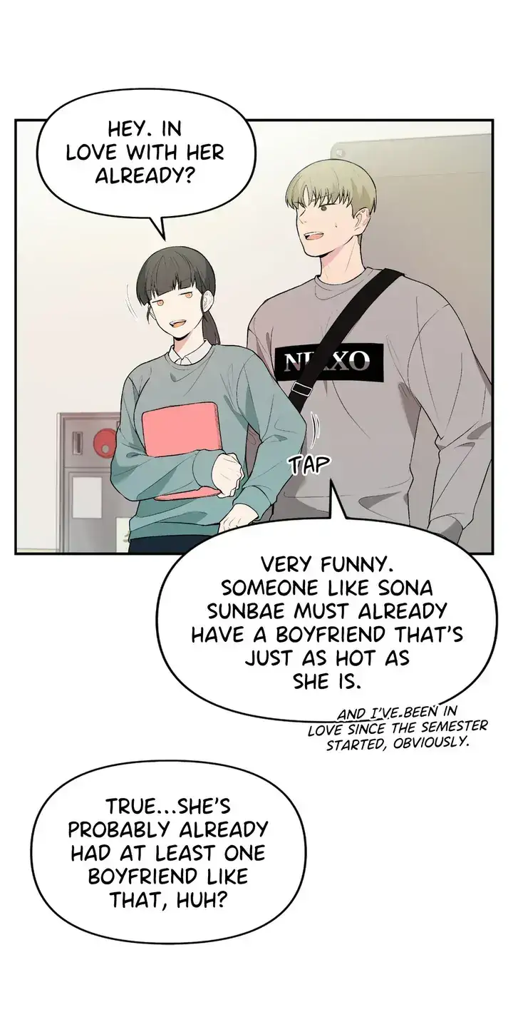 In Too Deep Chapter 1 page 8 - 