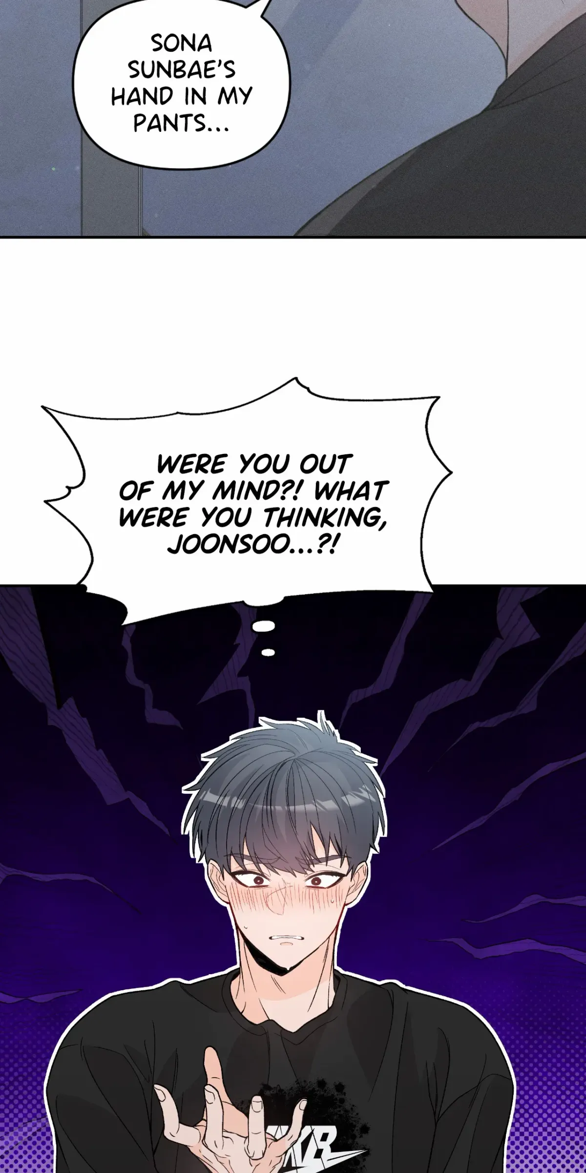 In Too Deep Chapter 11 page 20 - 