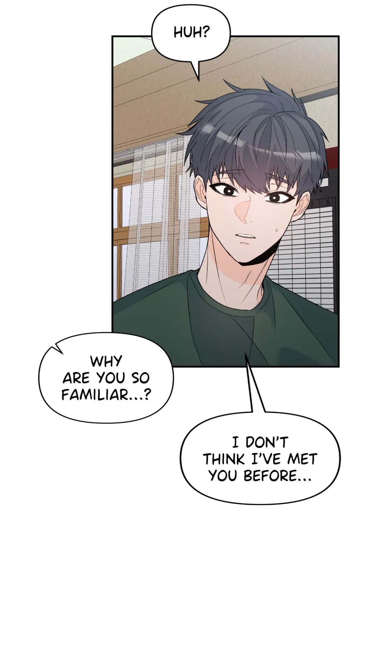 In Too Deep Chapter 11 page 43 - 
