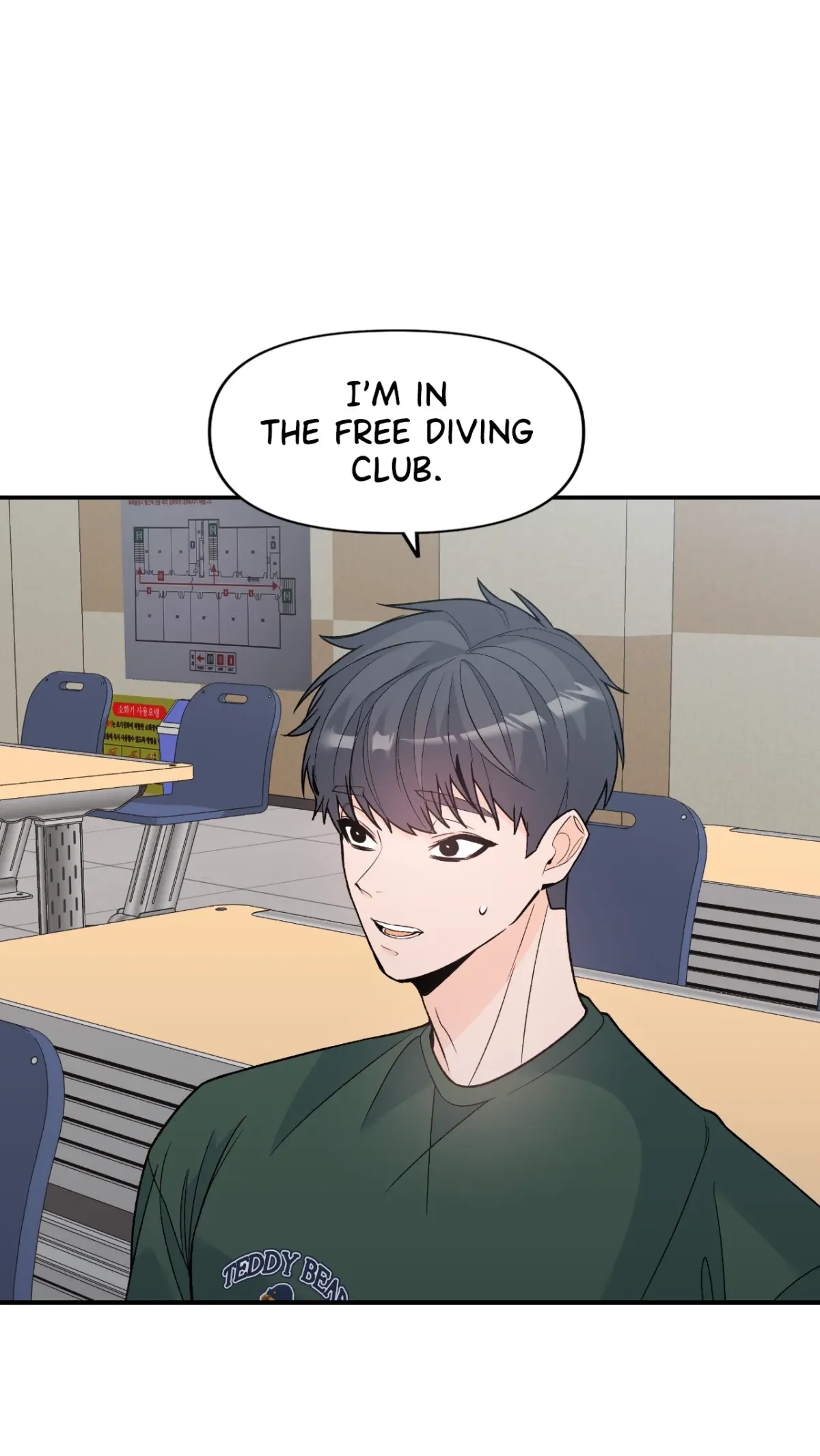 In Too Deep Chapter 11 page 45 - 