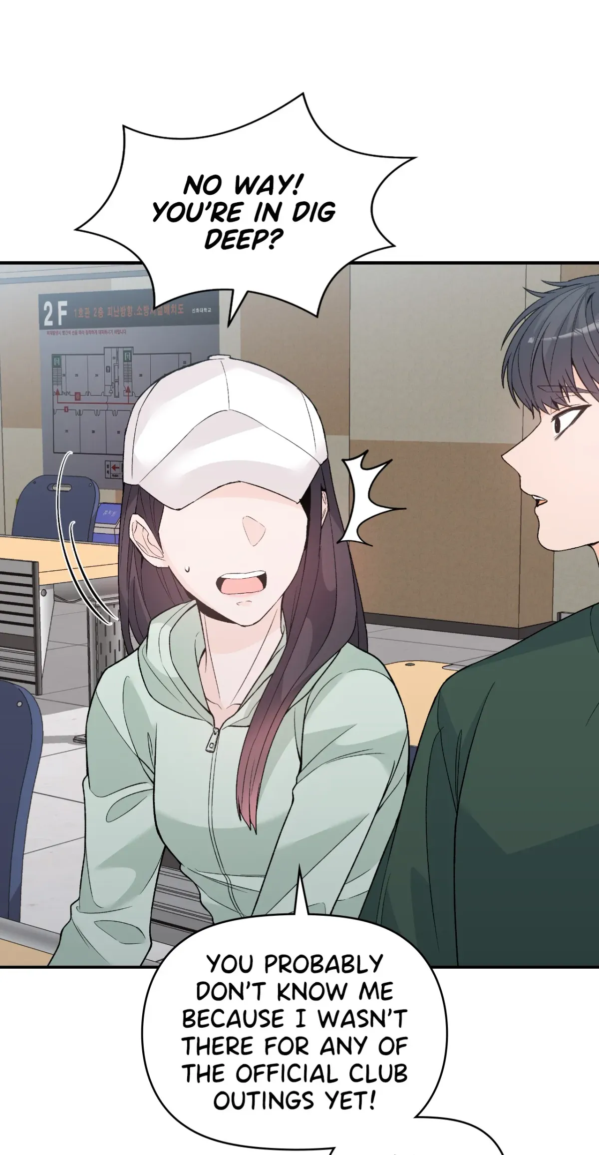 In Too Deep Chapter 11 page 46 - 