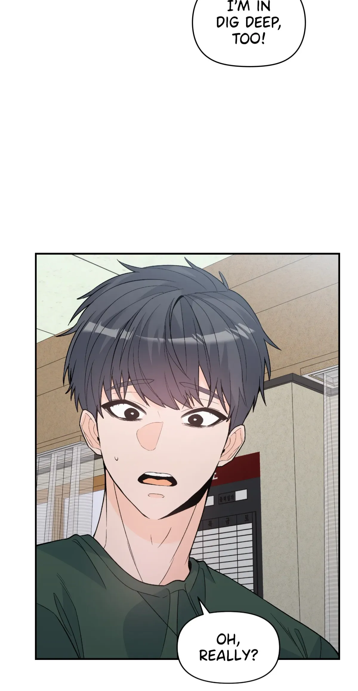 In Too Deep Chapter 11 page 47 - 