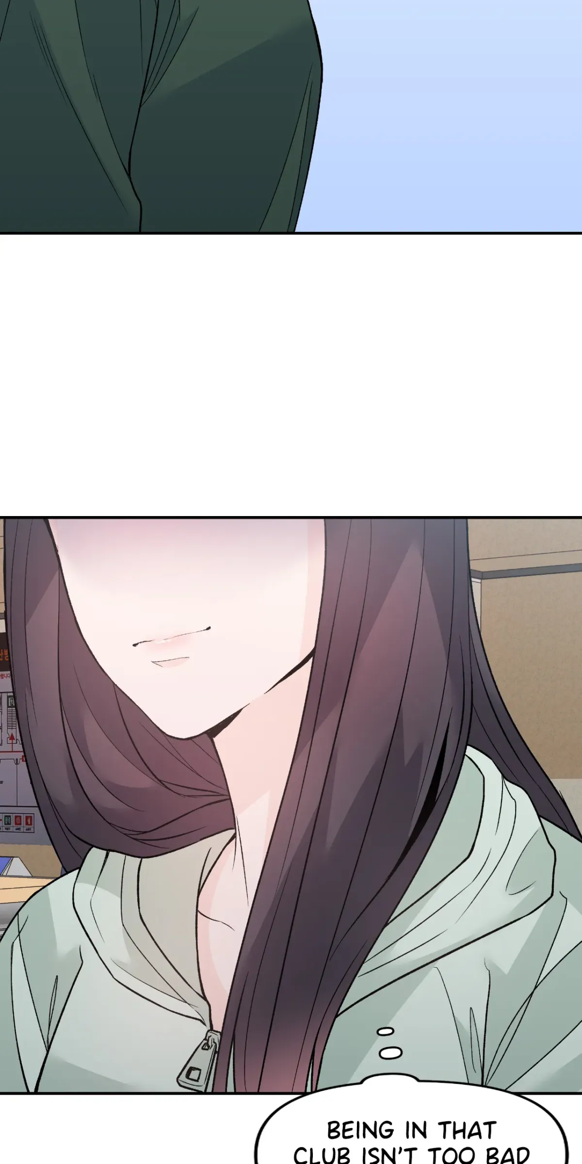 In Too Deep Chapter 11 page 51 - 