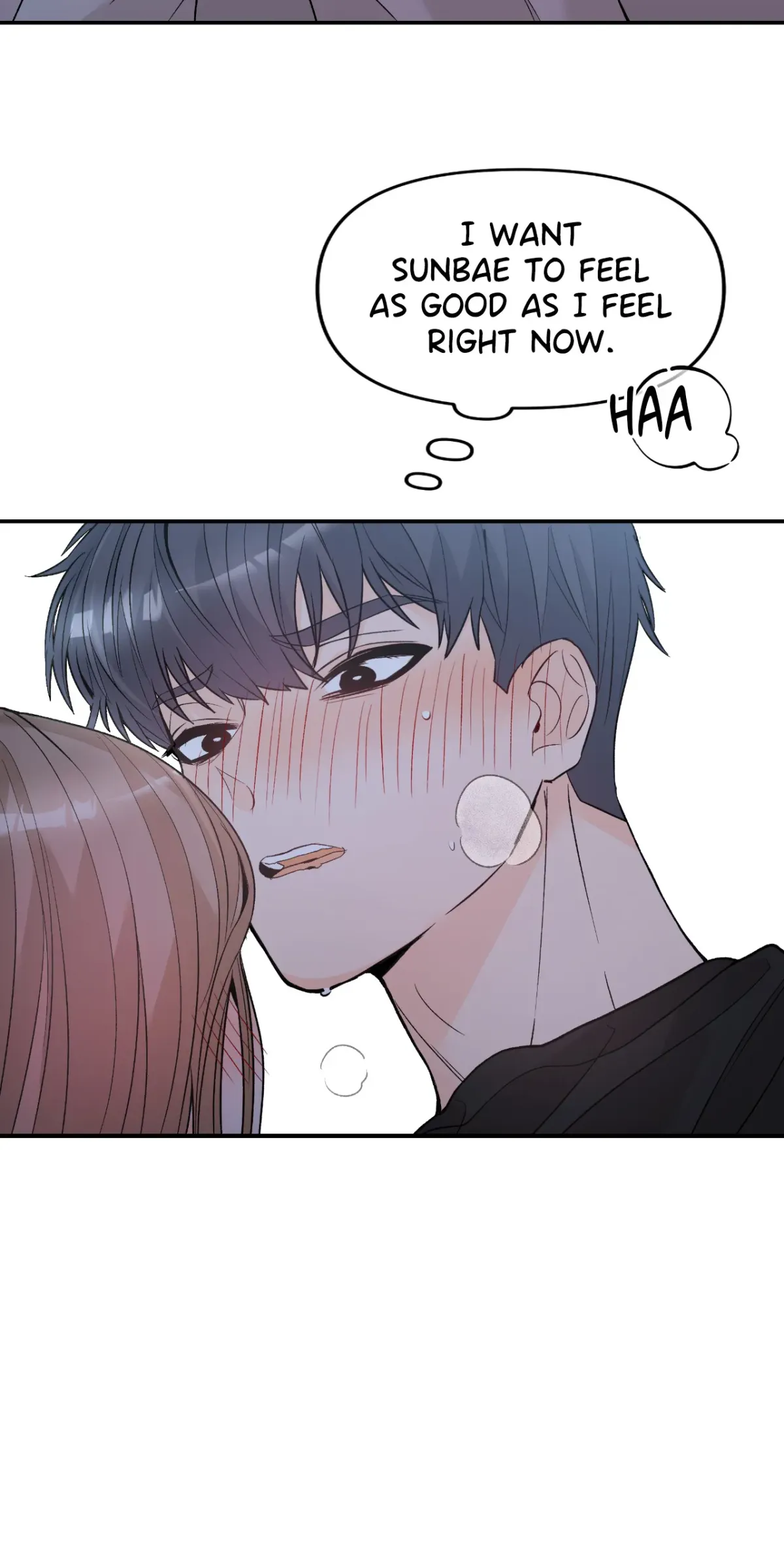In Too Deep Chapter 11 page 9 - 