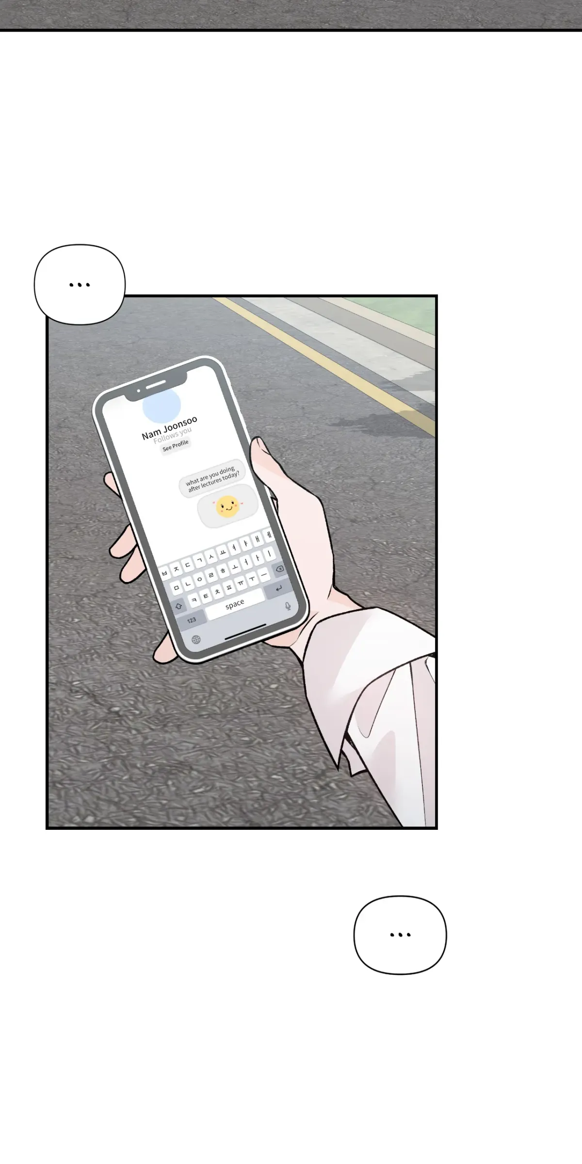 In Too Deep Chapter 12 page 21 - 