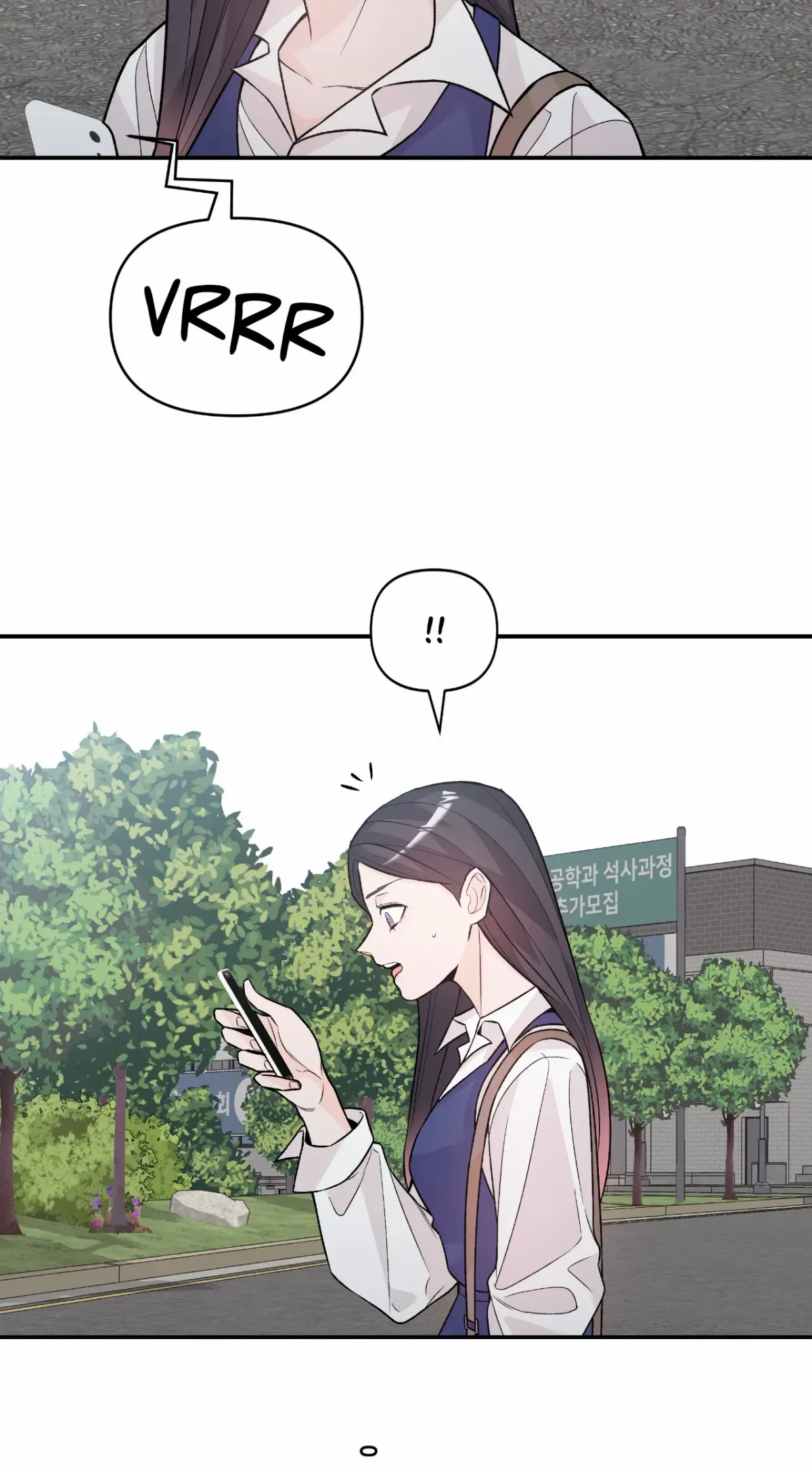 In Too Deep Chapter 12 page 24 - 