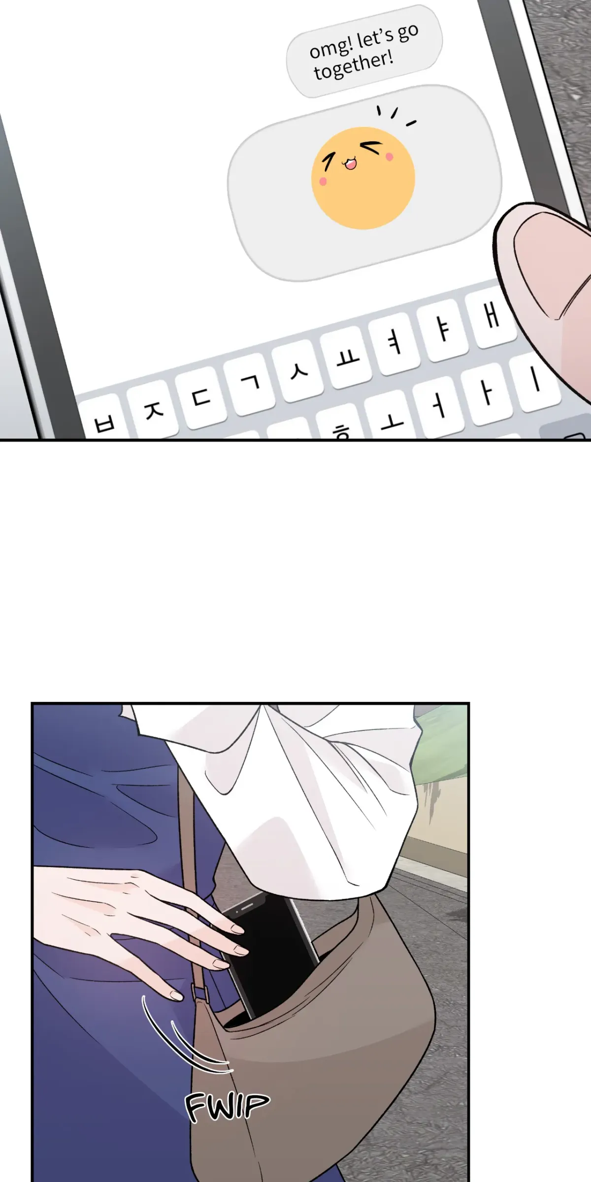In Too Deep Chapter 12 page 27 - 