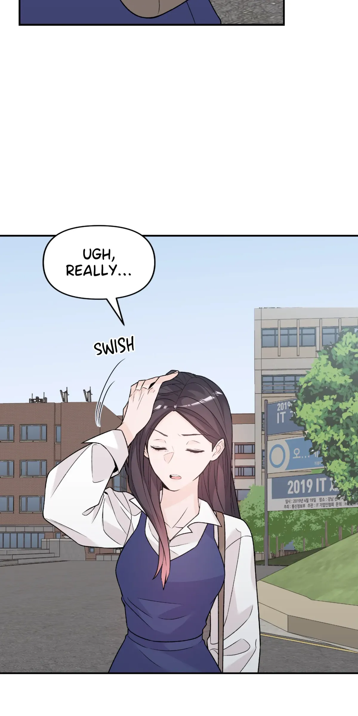 In Too Deep Chapter 12 page 28 - 