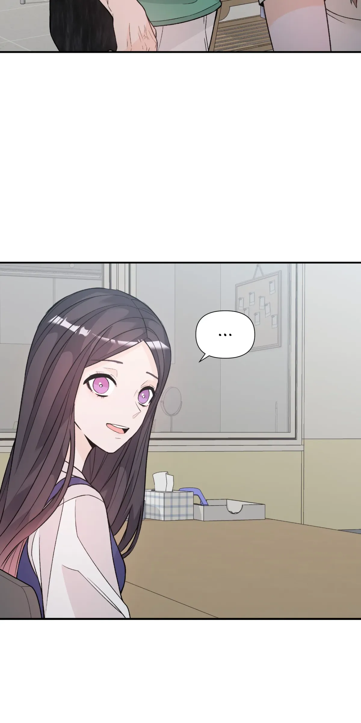 In Too Deep Chapter 12 page 45 - 