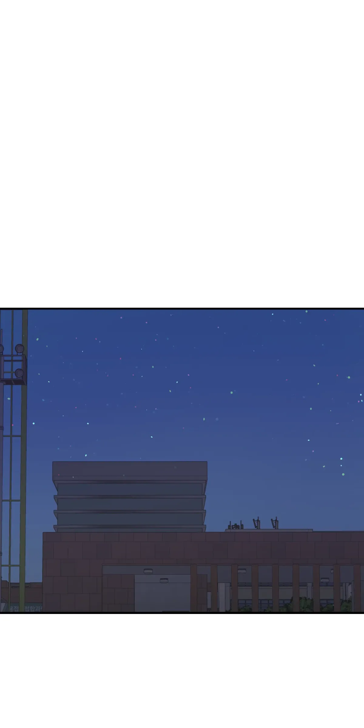 In Too Deep Chapter 13 page 29 - 