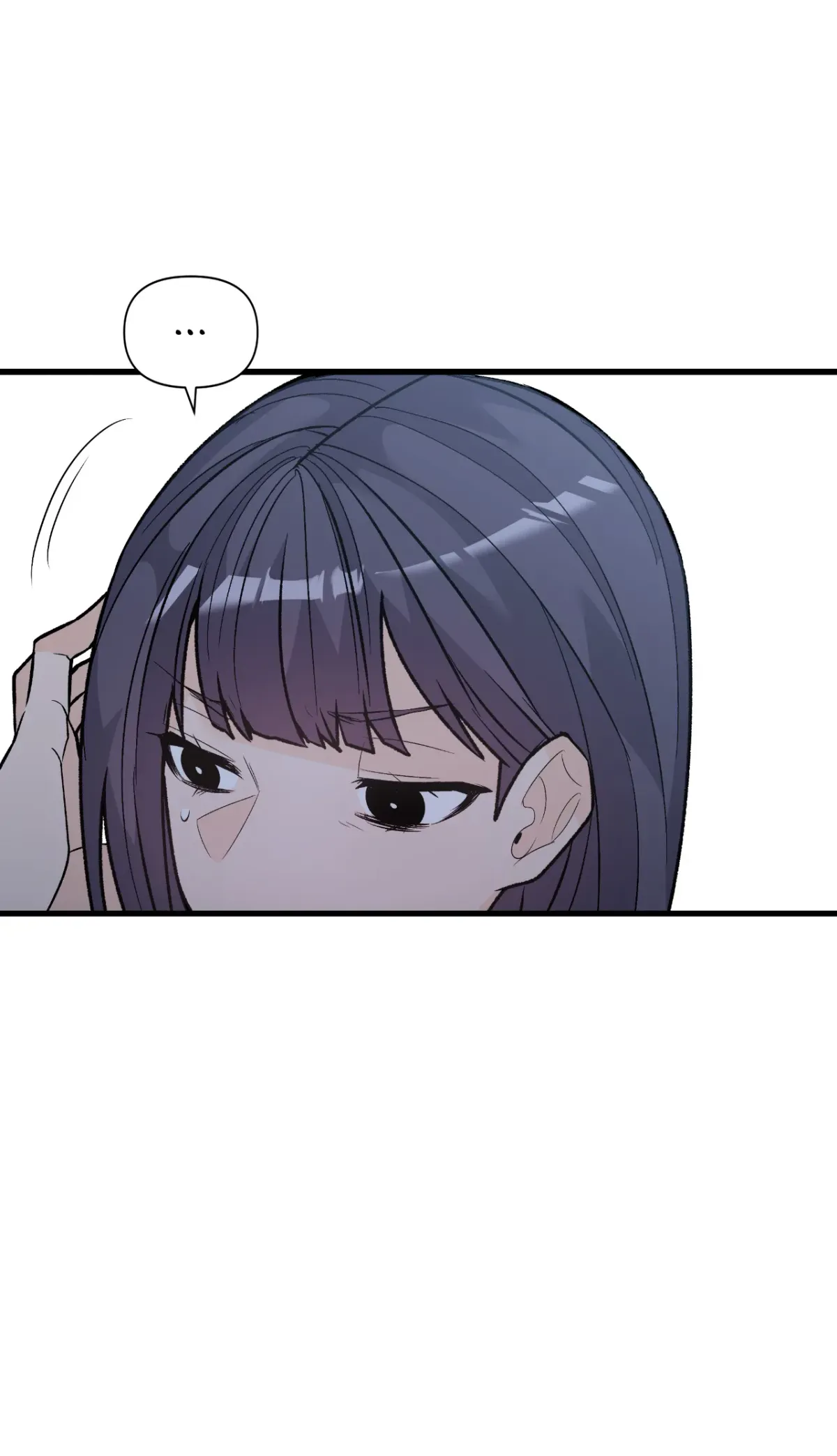 In Too Deep Chapter 13 page 34 - 